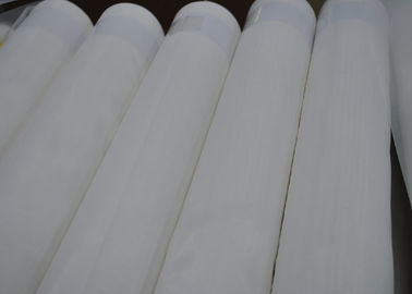 Filtreleme Torbası İçin Toksik Olmayan% 100 Naylon Hasır Filtre Kumaş 5T-165T, FDA Sertifikası