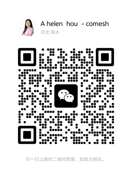 WeChat