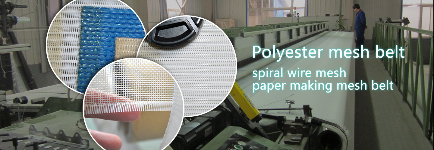 Kalite polyester baskı örgü fabrika