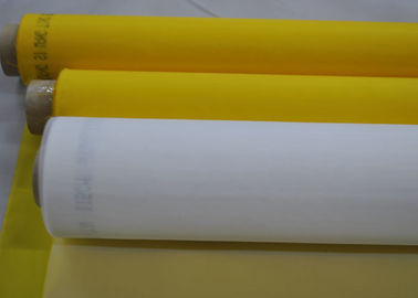 İyi bir fiyat. 165cm Genişlik Polyester Baskı Mesh,% 100 PET Ekran Örgü Kumaş çevrimiçi