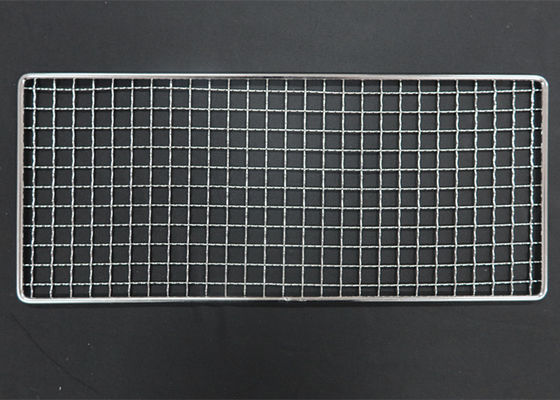 İyi bir fiyat. Fırın Ekmek Kek Kurutucu Kurutma için Özel Boyut FDA Tel Barbekü Rafı çevrimiçi