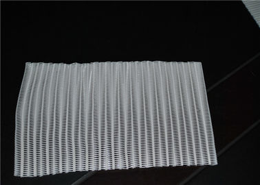 İyi bir fiyat. Sonsuz Eklemli Orta Döngü Polyester Spiral Kurutma Ekranlı Örgü Kemer çevrimiçi
