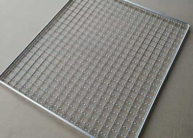 İyi bir fiyat. 450mm x 300mm 304 Paslanmaz Çelik Barbekü Hasır Pişirme / Soğutma Tepsisi çevrimiçi