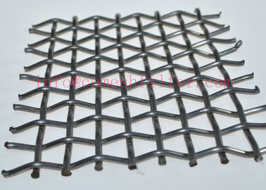 İyi bir fiyat. 304 Kıvrımlı Dokuma Paslanmaz Çelik Hasır 2 Mesh 11 Mm Diyafram çevrimiçi